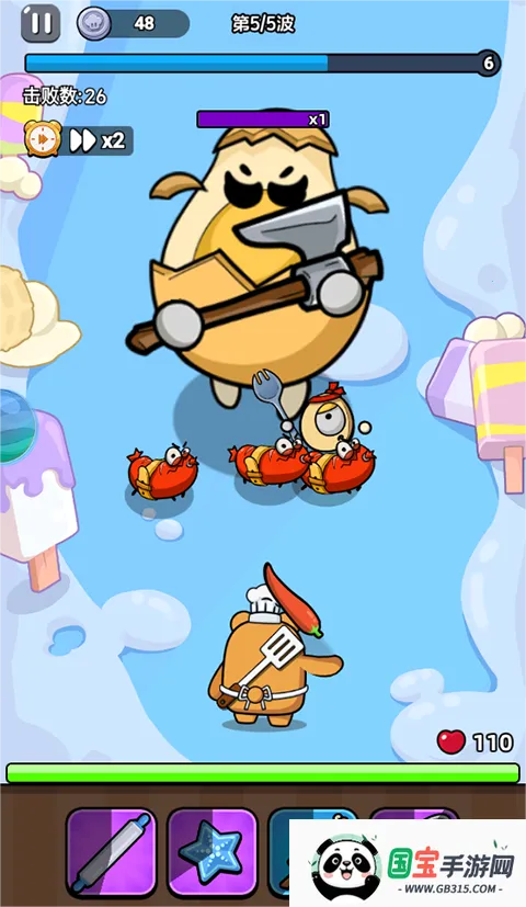 ��ʯӢ��(ħ�ÿ�����Ϸ)