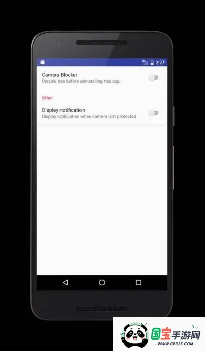Camera Blocker2026官方最新版本v2.17 手机版截图1