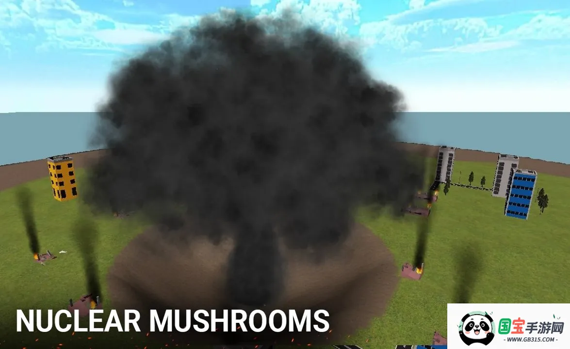 �˵�ģ����(�˵�ģ����Ϸ)v1.1.4 ��׿���ͼ1