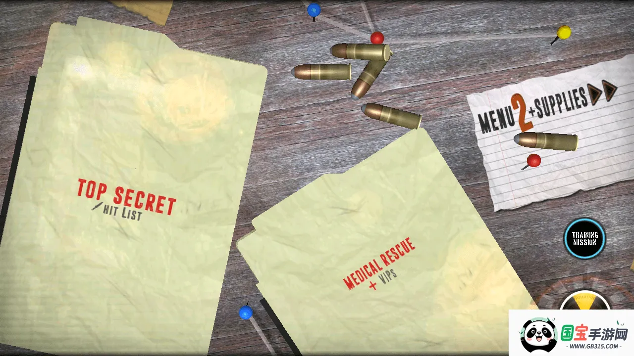 �˵�ģ����(�˵�ģ����Ϸ)v1.1.4 ��׿���ͼ3