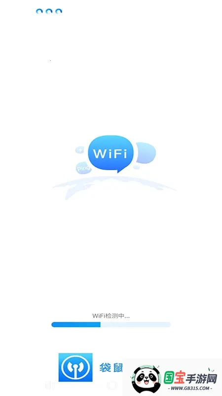 ����������2026���°汾