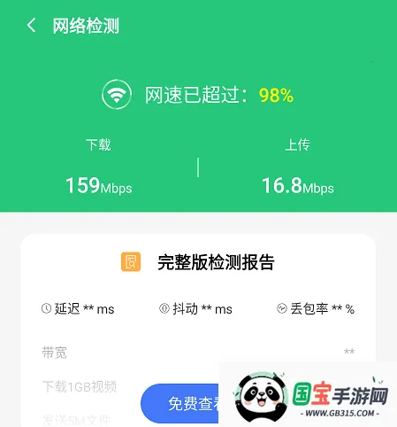 ����������2026���°汾