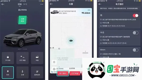 GKUI����ϵͳ(������������)