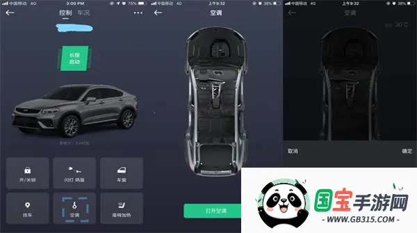 GKUI����ϵͳ(������������)