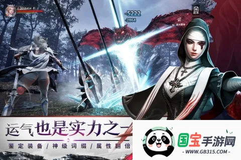 �������2026���°汾v1.7.5 �ֻ����ͼ1