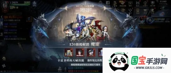 �������2026���°汾