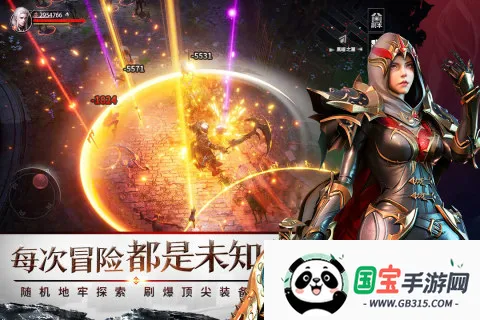 �������2026���°汾v1.7.5 �ֻ����ͼ3