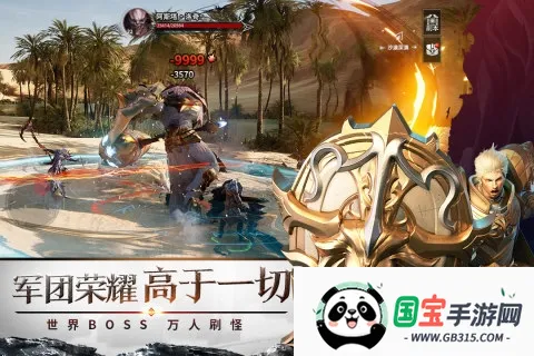 �������2026���°汾v1.7.5 �ֻ����ͼ4