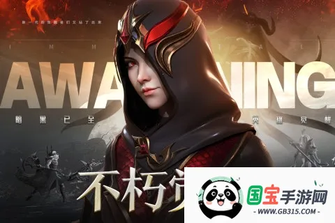 �������2026���°汾v1.7.5 �ֻ����ͼ2