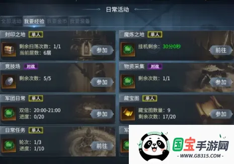 �������2026���°汾