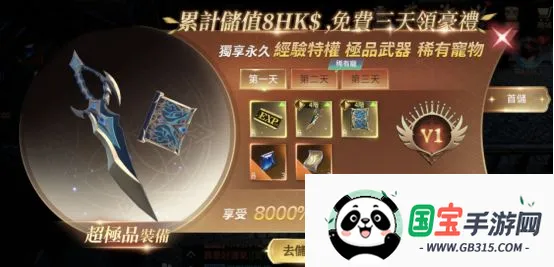 �������2026���°汾