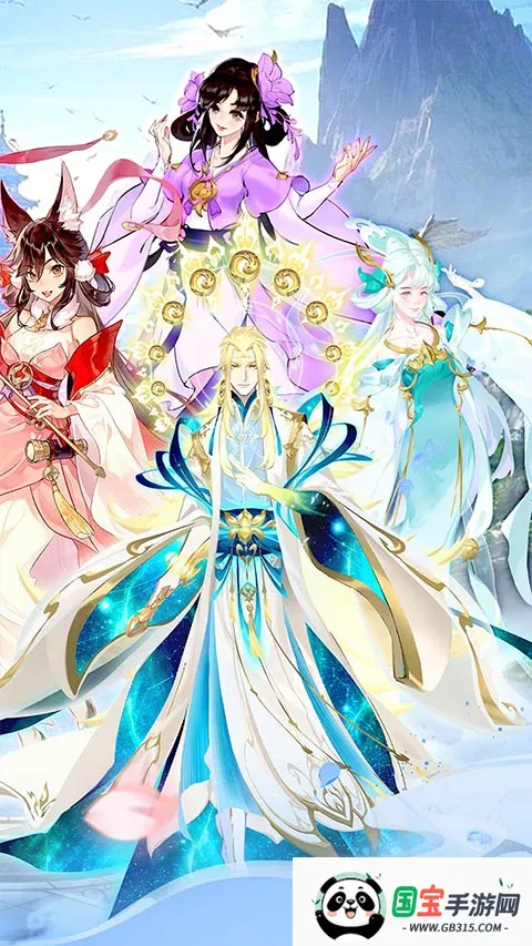 ����(���ɹһ�����)v1.0.01 �ٷ������ͼ1