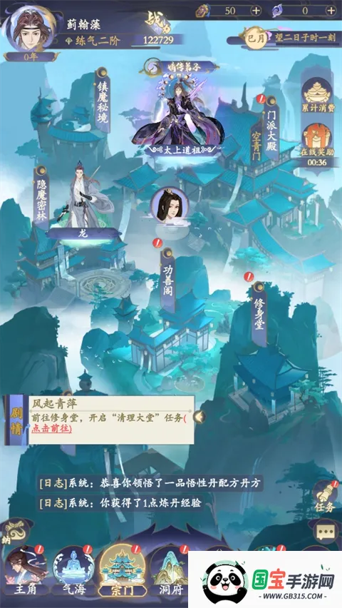 ����(���ɹһ�����)