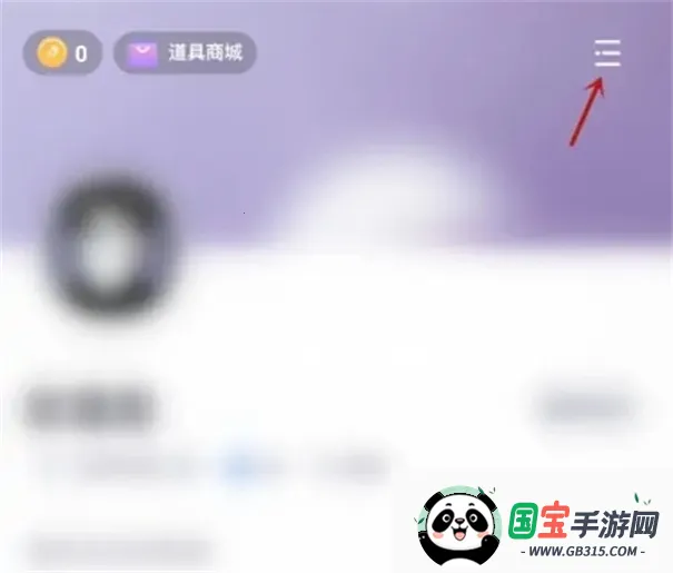 组CP2026官方正版 组CP2026官方正版