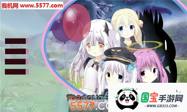 meaqua��������ת��¼(����Ԫ������Ϸ)v9.2.2 ��Ѱ��ͼ2