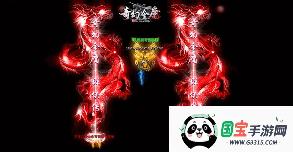 ��ý�ӹ(��ӹ������Ϸ)v4 ��Ѱ��ͼ0