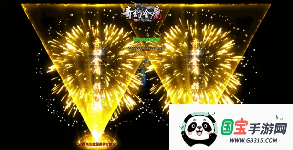 ��ý�ӹ(��ӹ������Ϸ)