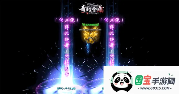 ��ý�ӹ(��ӹ������Ϸ)