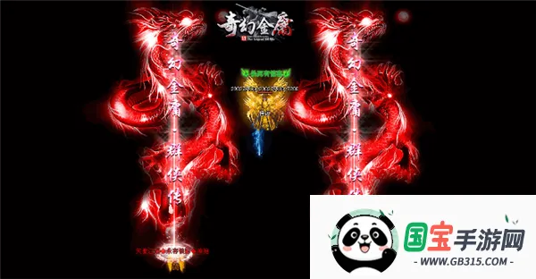 ��ý�ӹ(��ӹ������Ϸ)