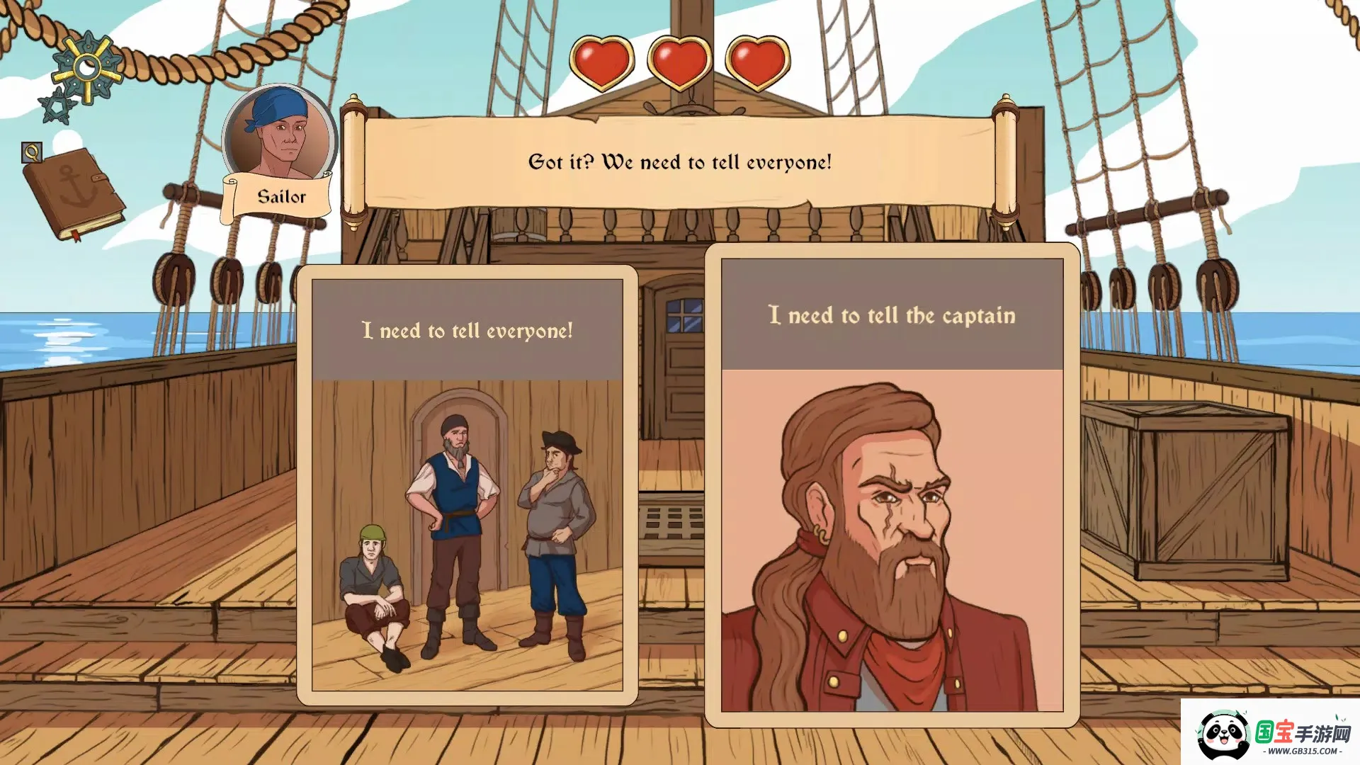 ������ѡ��: Ұ������(�����Ӿ�С˵��Ϸ)v1.13 �ֻ����ͼ0