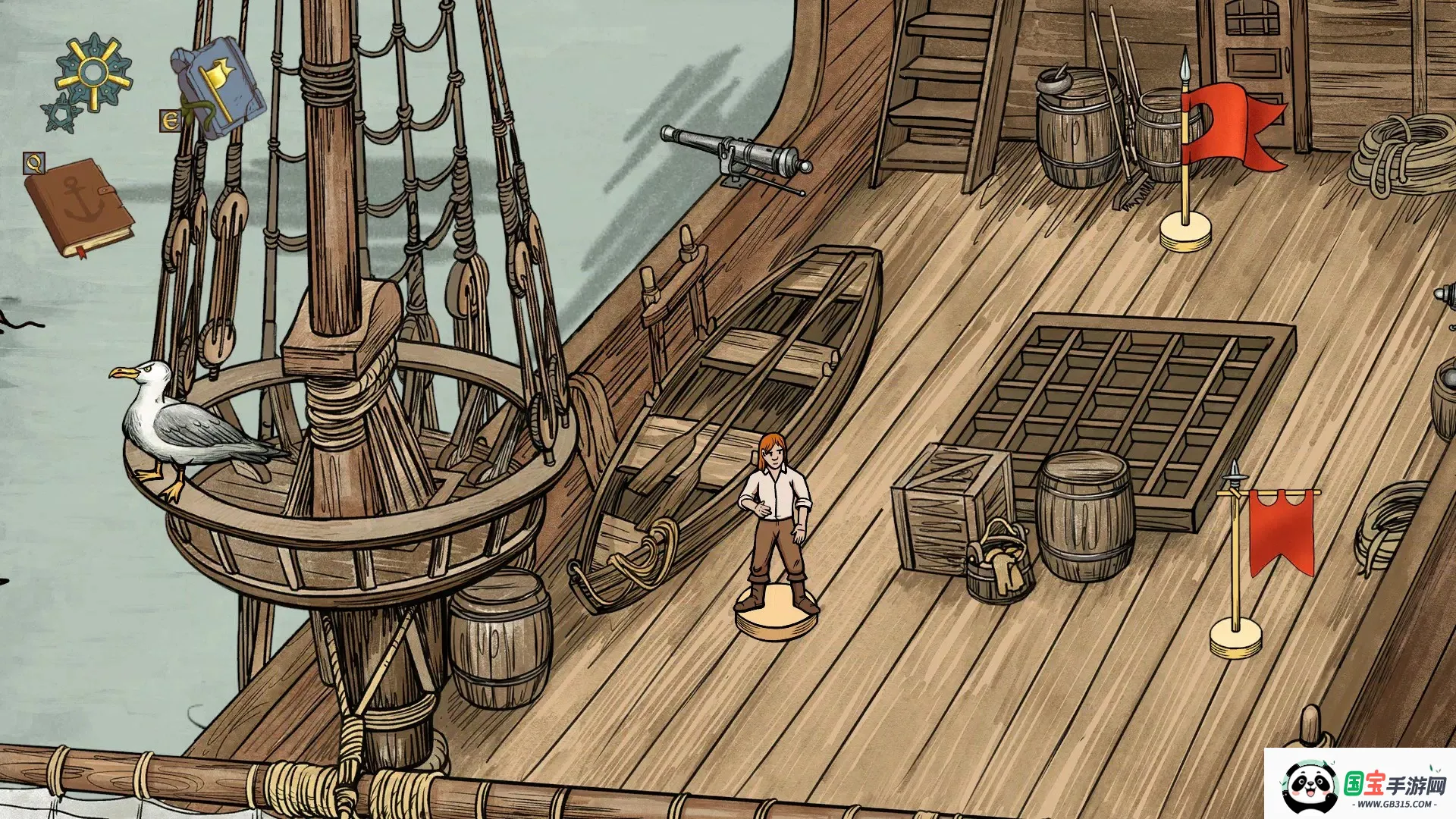 ������ѡ��: Ұ������(�����Ӿ�С˵��Ϸ)v1.13 �ֻ����ͼ1