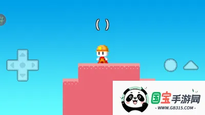 ��ת���ص�(����ð����Ϸ)v1.0 �ֻ����ͼ0