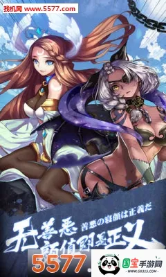 ��â��ս�ǰ�׿���ֻ���v1.140 ��׿���ͼ0