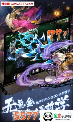 ��â��ս�ǰ�׿���ֻ���v1.140 ��׿���ͼ1