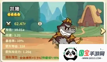 ��â��ս�ǰ�׿���ֻ���