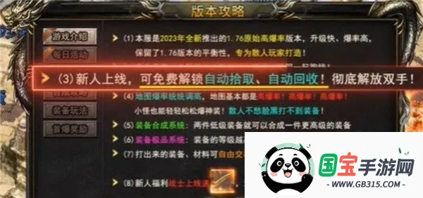 ��̬���������ֻ���