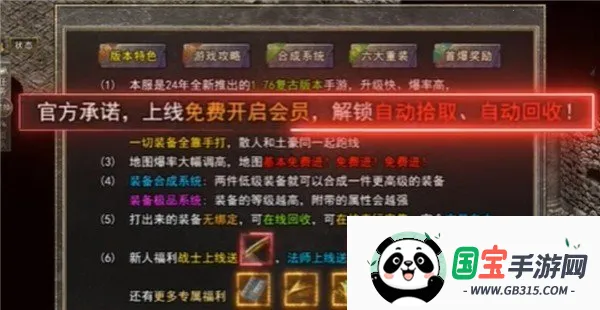 ��̬���������ֻ���