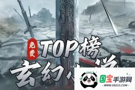 青读小说(小说免费阅读) 青读小说(小说免费阅读)