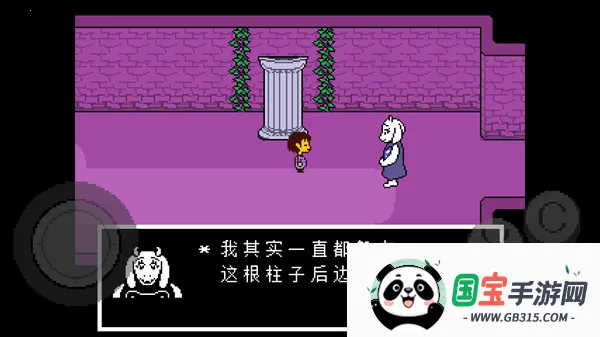 ��˵֮��Bonetale(��˵֮��ͬ����Ϸ)