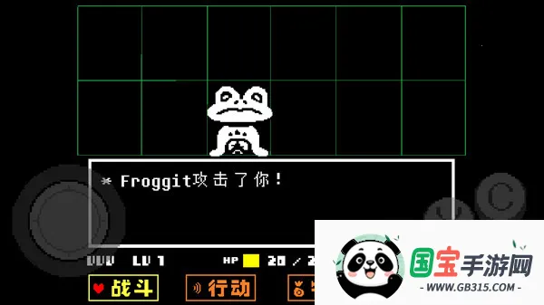 ��˵֮��Bonetale(��˵֮��ͬ����Ϸ)