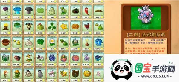 ֲ���ս��ʬ������(��Ϸ�����淨����)