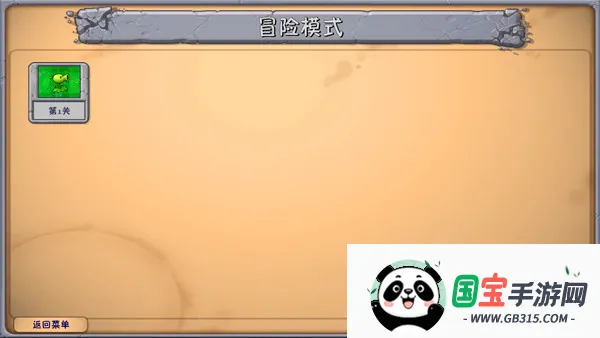 ֲ���ս��ʬ������