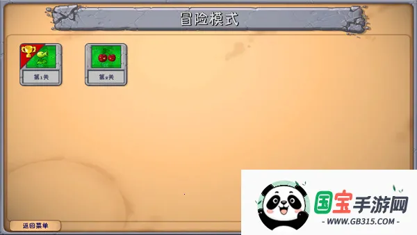 ֲ���ս��ʬ������