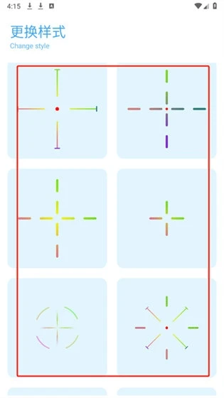 ycbox2026官方最新版本 ycbox2026官方最新版本