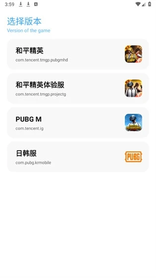 ycbox2026官方最新版本 ycbox2026官方最新版本