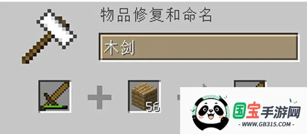 我的世界吸血鬼生存(吸血鬼生存玩法) 我的世界吸血鬼生存(吸血鬼生存玩法)