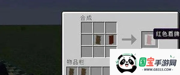 我的世界吸血鬼生存(吸血鬼生存玩法) 我的世界吸血鬼生存(吸血鬼生存玩法)