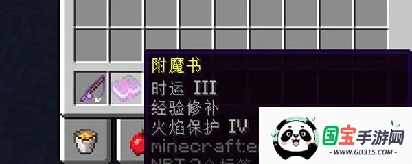 我的世界吸血鬼生存(吸血鬼生存玩法) 我的世界吸血鬼生存(吸血鬼生存玩法)