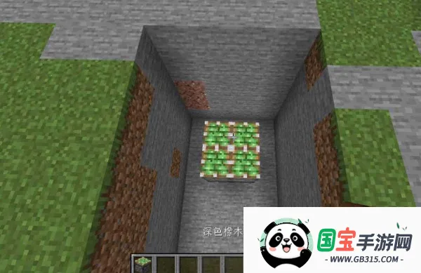 �ҵ�������Ѫ������