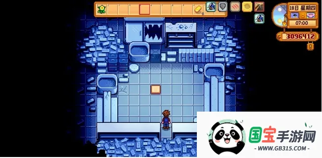 smapi启动器(星露谷启动工具)v1.1.5 安卓版截图1