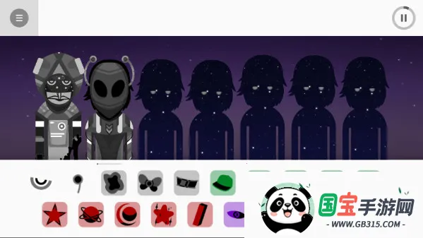 �������stardust(���ִ�����Ϸ)