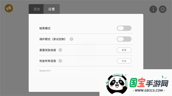 �������stardust