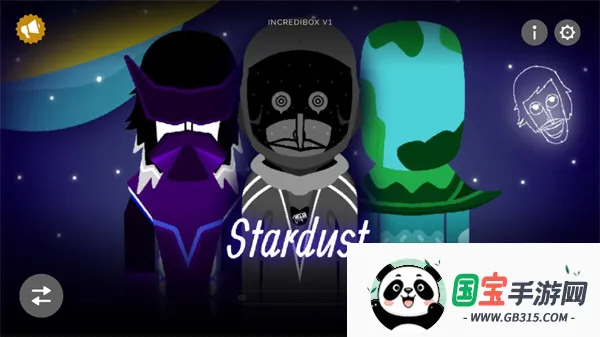 �������stardust