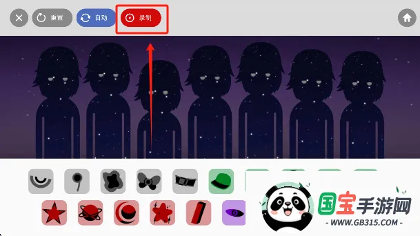 �������stardust