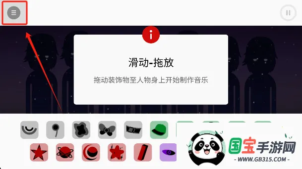 �������stardust