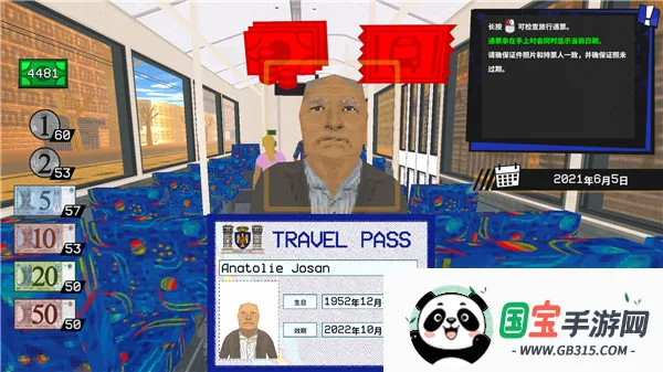 ����ƱԱģ����2026�ٷ����°汾